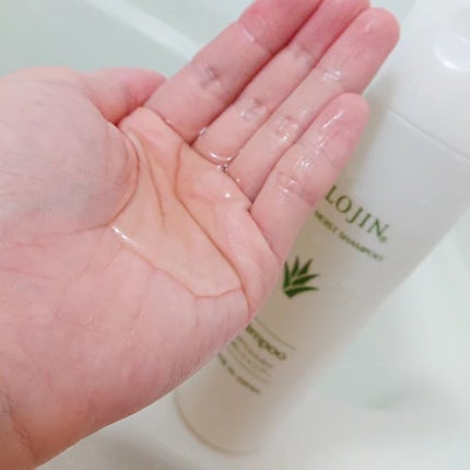 アロエモイストシャンプー/アロジン/市販シャンプーを使ったクチコミ(4枚目)