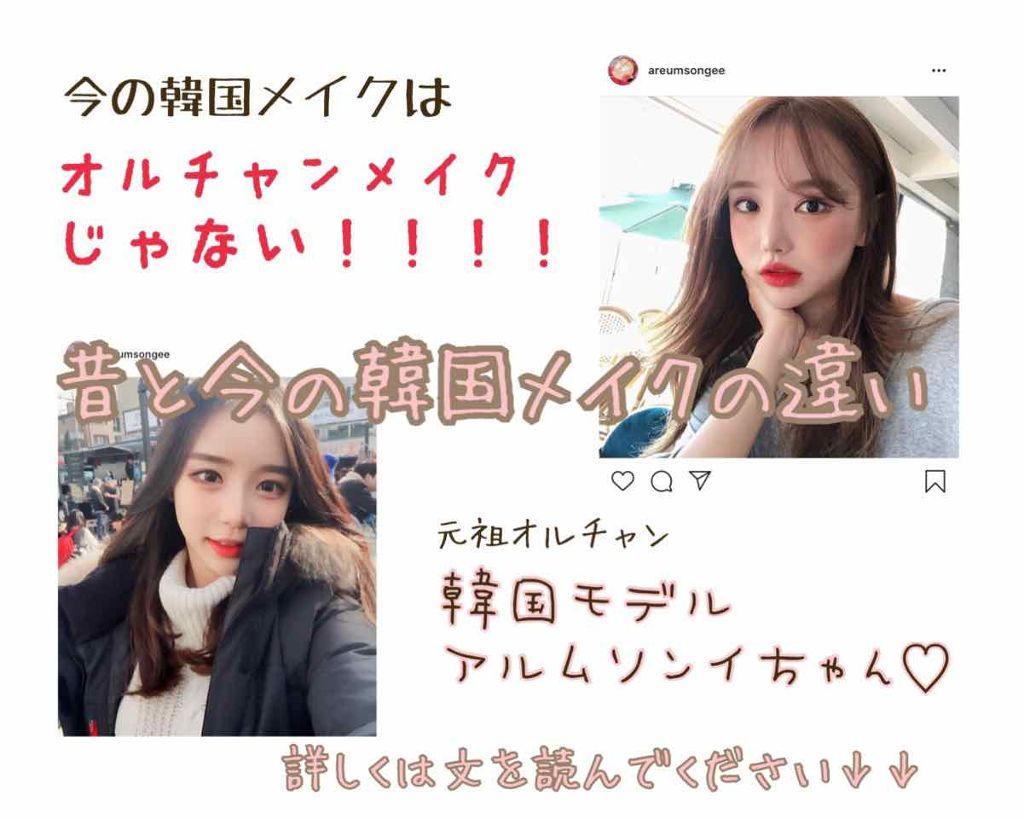 トーンアップアイシャドウ/CEZANNE/アイシャドウパレットを使ったクチコミ(1枚目)