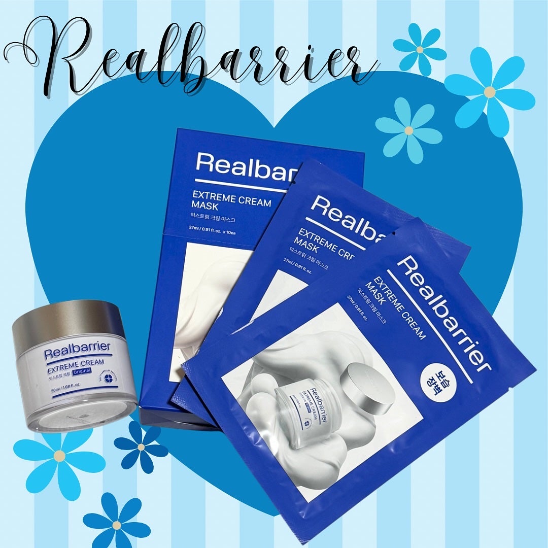 リアルバリア エクストリームクリームマスク/Real Barrier/シートマスク・パックを使ったクチコミ(1枚目)