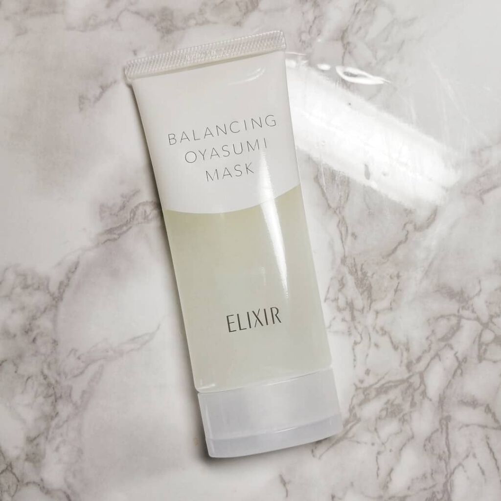 エリクシール ルフレ バランシング おやすみマスク/エリクシール/フェイスクリームを使ったクチコミ(1枚目)