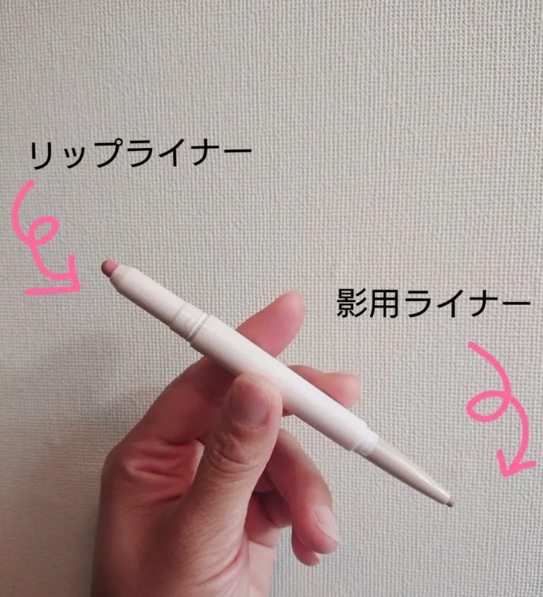 ジューシーラスティングティント/rom&nd/リップティントを使ったクチコミ(4枚目)