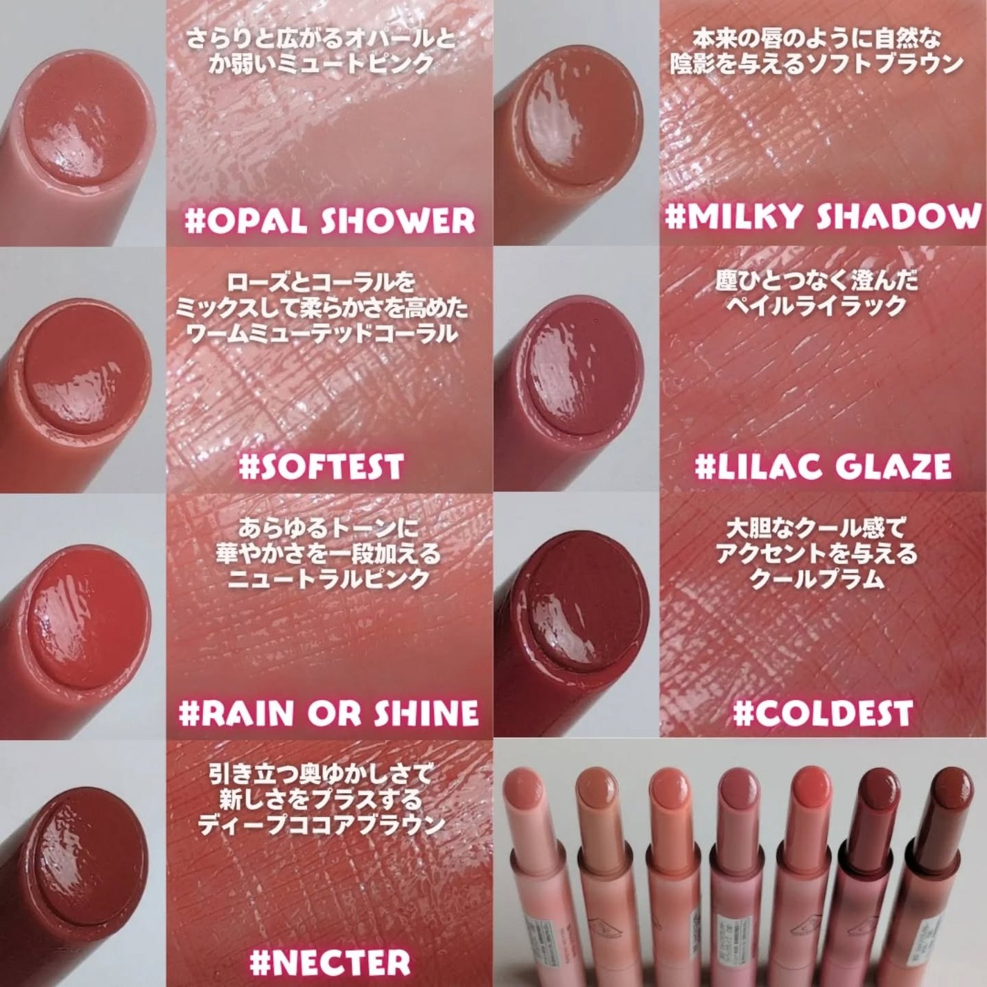 3CE シャインリフレクター/3CE/口紅を使ったクチコミ(2枚目)