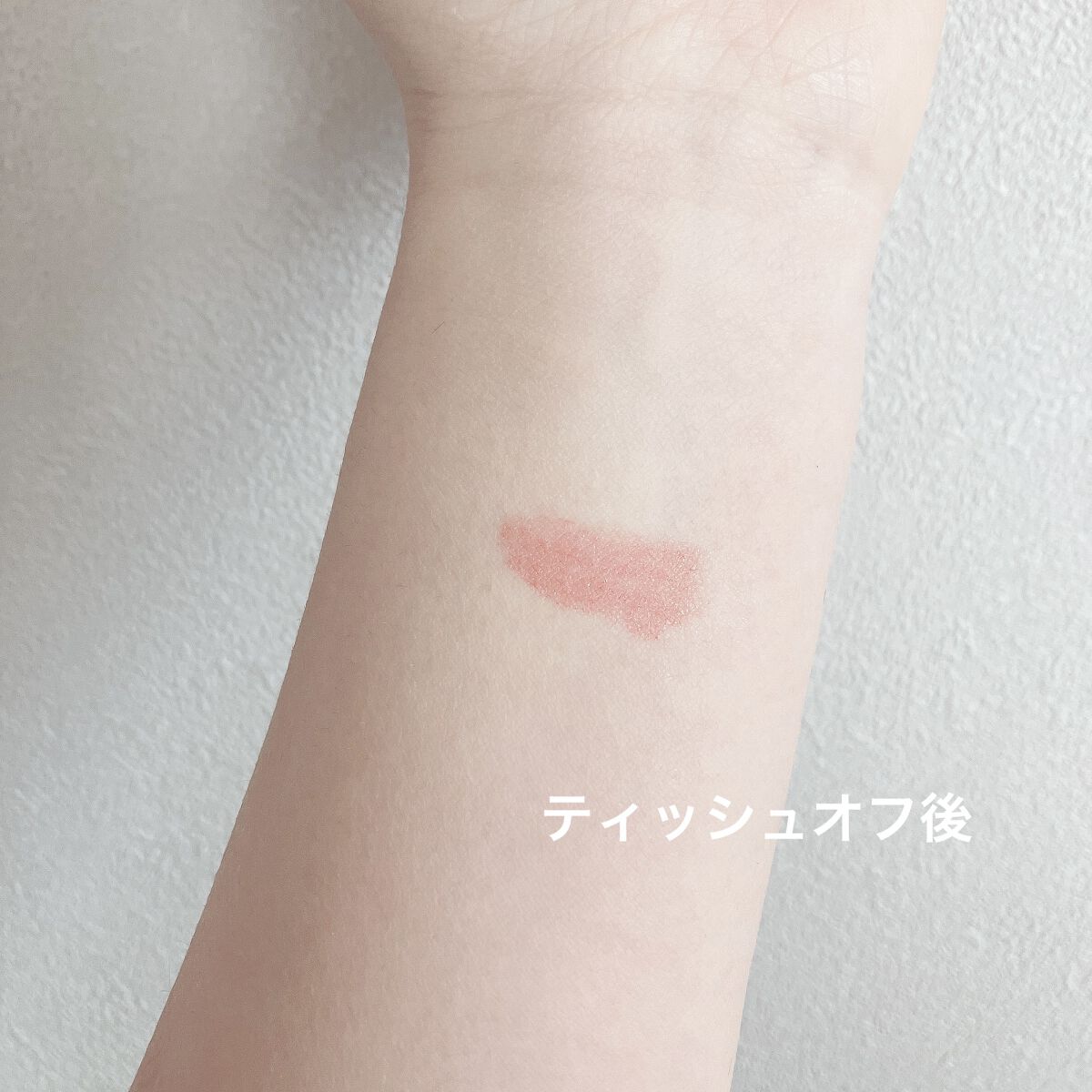 ナルシシズムリップティント/Ameli/リップティントを使ったクチコミ（3枚目）