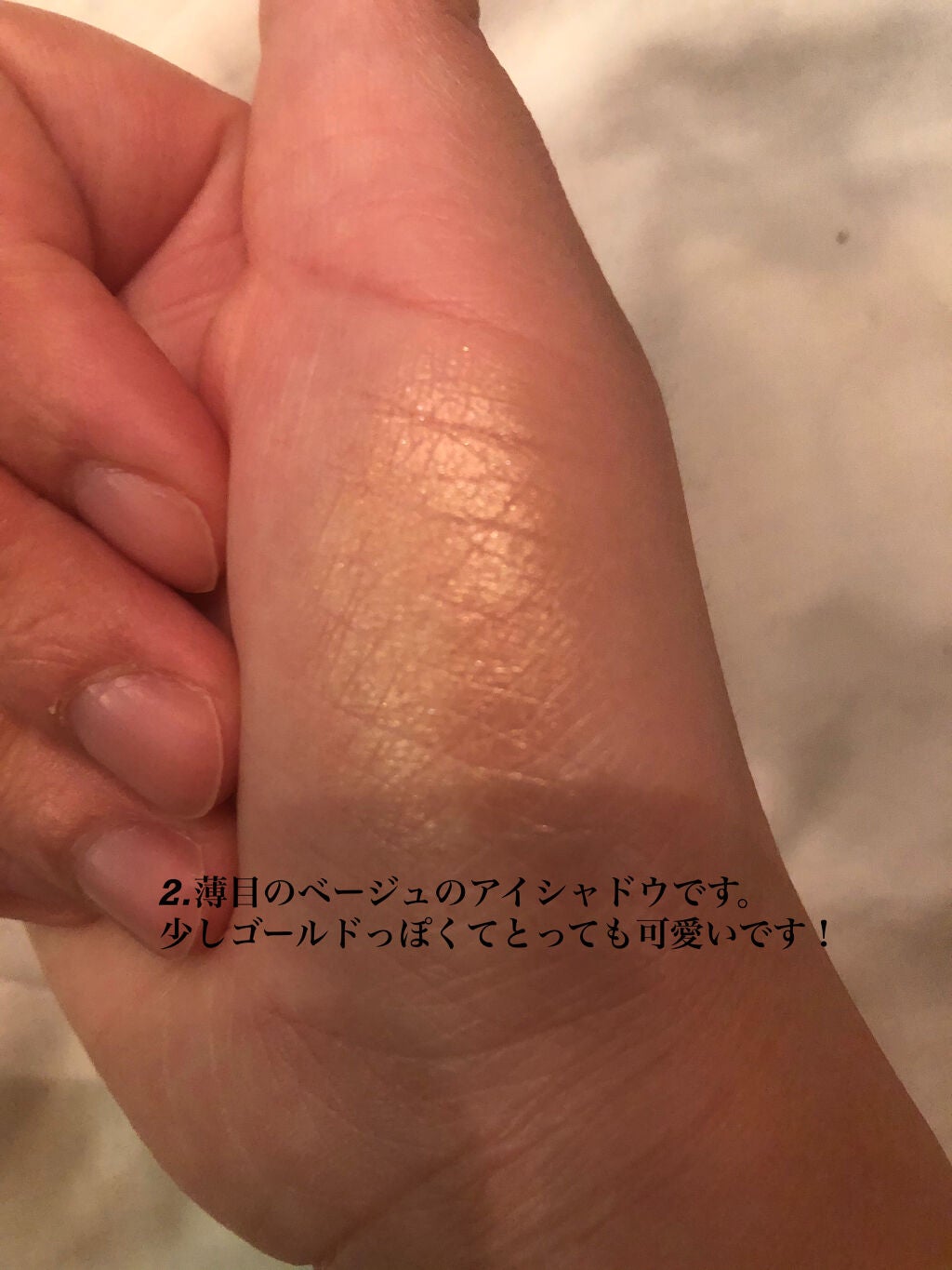 ディオール バックステージ アイ パレット/Dior/アイシャドウパレットを使ったクチコミ(3枚目)