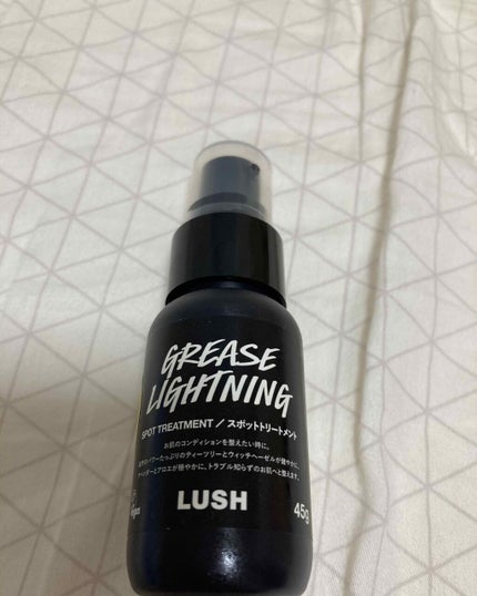 艶肌ドロップ/ラッシュ/美容液を使ったクチコミ(3枚目)