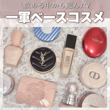 マーメイドスキンジェルUV/キャンメイク/日焼け止めジェルを使ったクチコミ(1枚目)