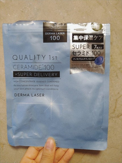 ごめんね素肌マスク/クリアターン/シートマスク・パックを使ったクチコミ(1枚目)