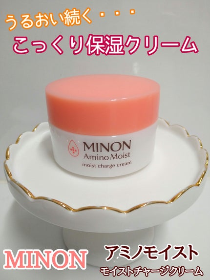 ããã³ ã¢ããã¢ã€ã¹ã ã¢ã€ã¹ããã£ãŒãž ã¯ãªãŒã /ããã³/ãã§ã€ã¹ã¯ãªãŒã ã䜿ã£ãã¯ãã³ãïŒ1æç®ïŒ