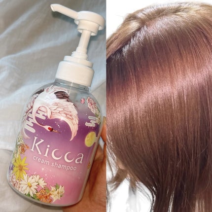 Kicca クリームシャンプー/Kicca/市販シャンプーを使ったクチコミ(4枚目)