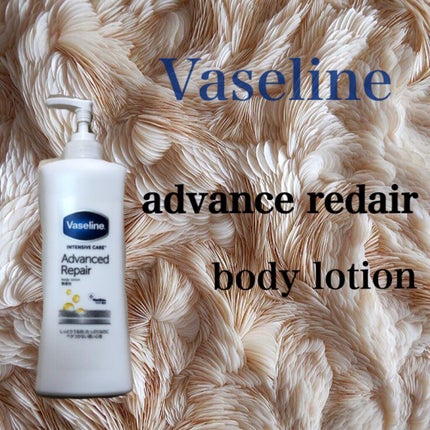ヴァセリン アドバンスドリペア ボディローション 無香料/ヴァセリン/ボディローションを使ったクチコミ(1枚目)