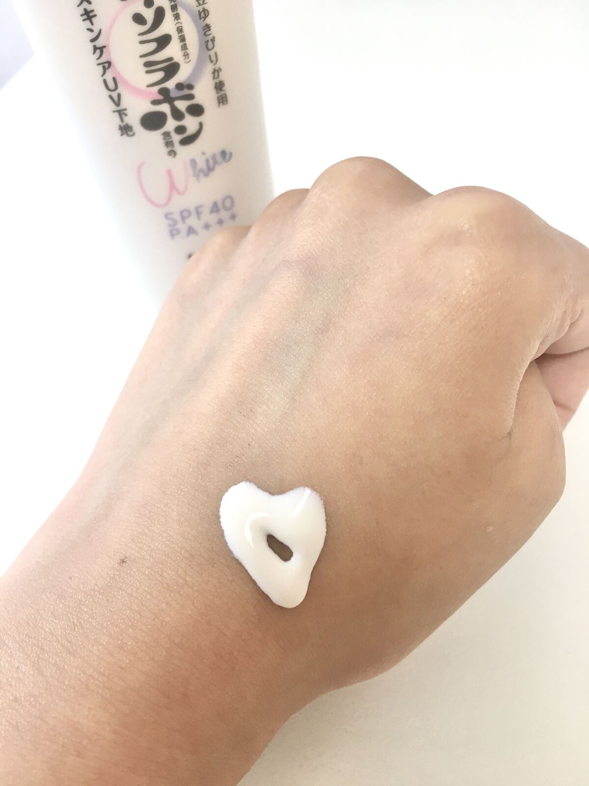 薬用美白スキンケアUV下地/なめらか本舗/化粧下地を使ったクチコミ（2枚目）