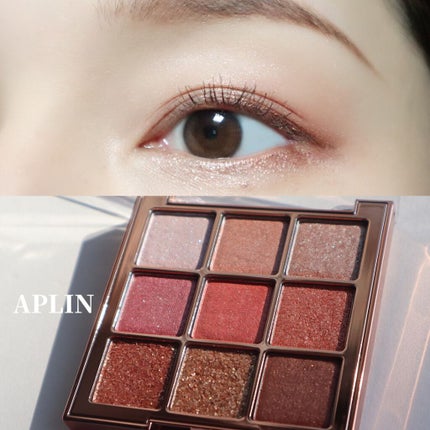 ワンピックアイシャドウパレット/APLIN/アイシャドウパレットを使ったクチコミ(1枚目)