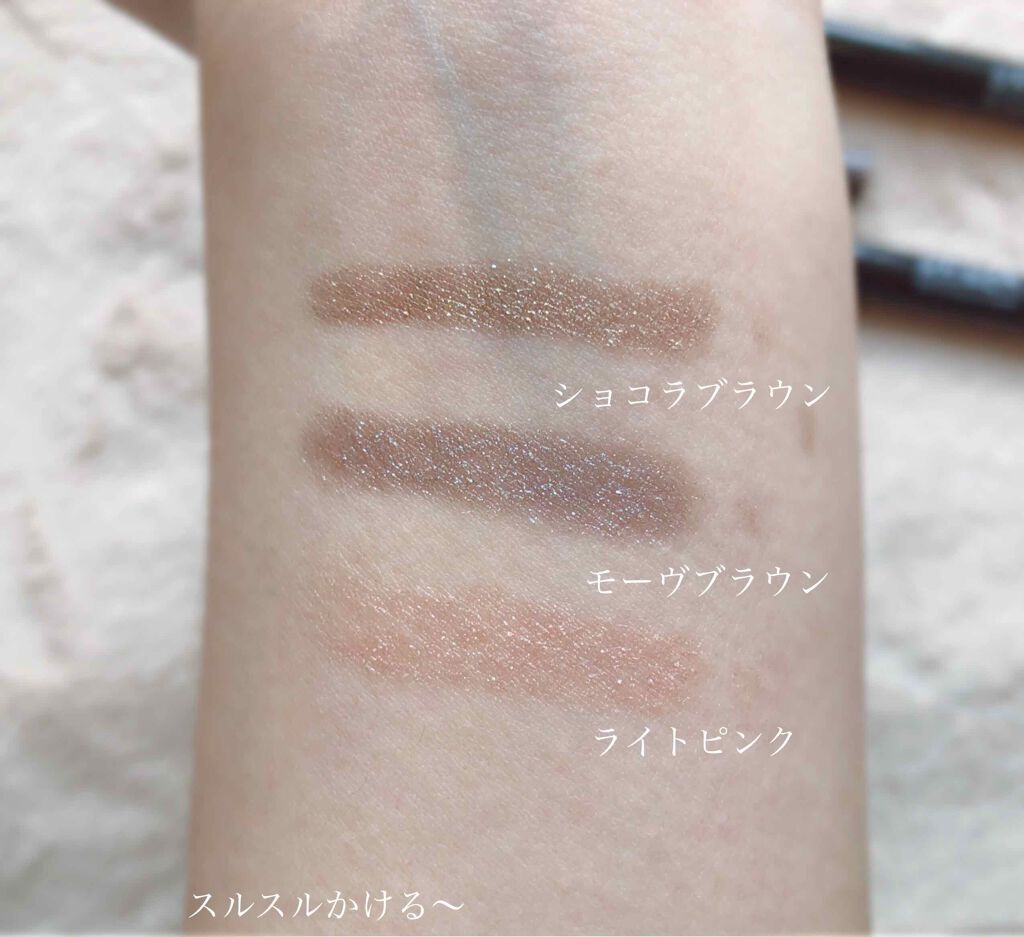 UR GLAM　EYESHADOW STICK/U R GLAM/スティックアイシャドウを使ったクチコミ（3枚目）