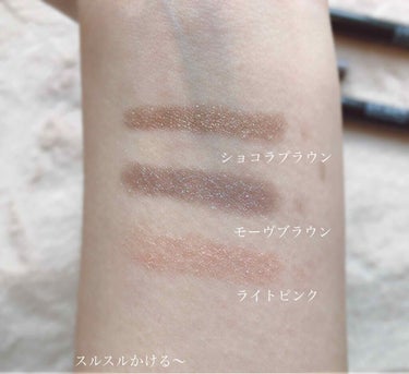 UR GLAM　EYESHADOW STICK 06 シルバー/U R GLAM/ジェル・クリームアイシャドウを使ったクチコミ（3枚目）