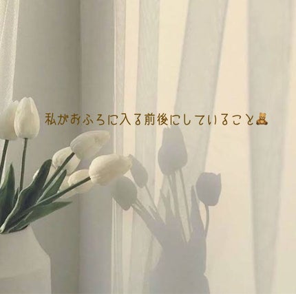 デュオ ザ クレンジングバーム/DUO/クレンジングバームを使ったクチコミ(1枚目)