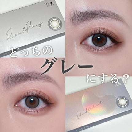 Double Tint 1day/OLENS/カラーコンタクトレンズを使ったクチコミ(1枚目)