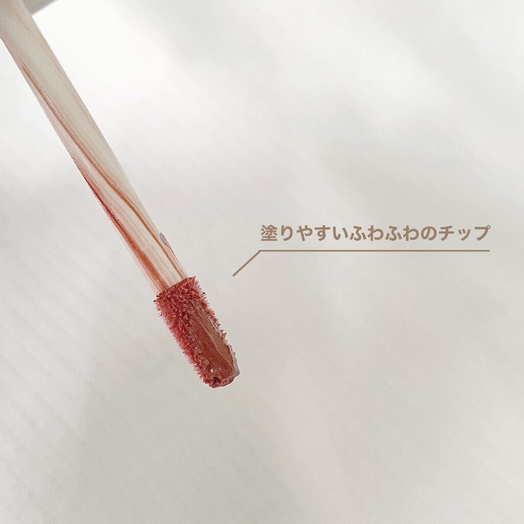 ムースタッチティントリップ		 001 ピンクピタヤ/BLEND BERRY/リップティントを使ったクチコミ（3枚目）