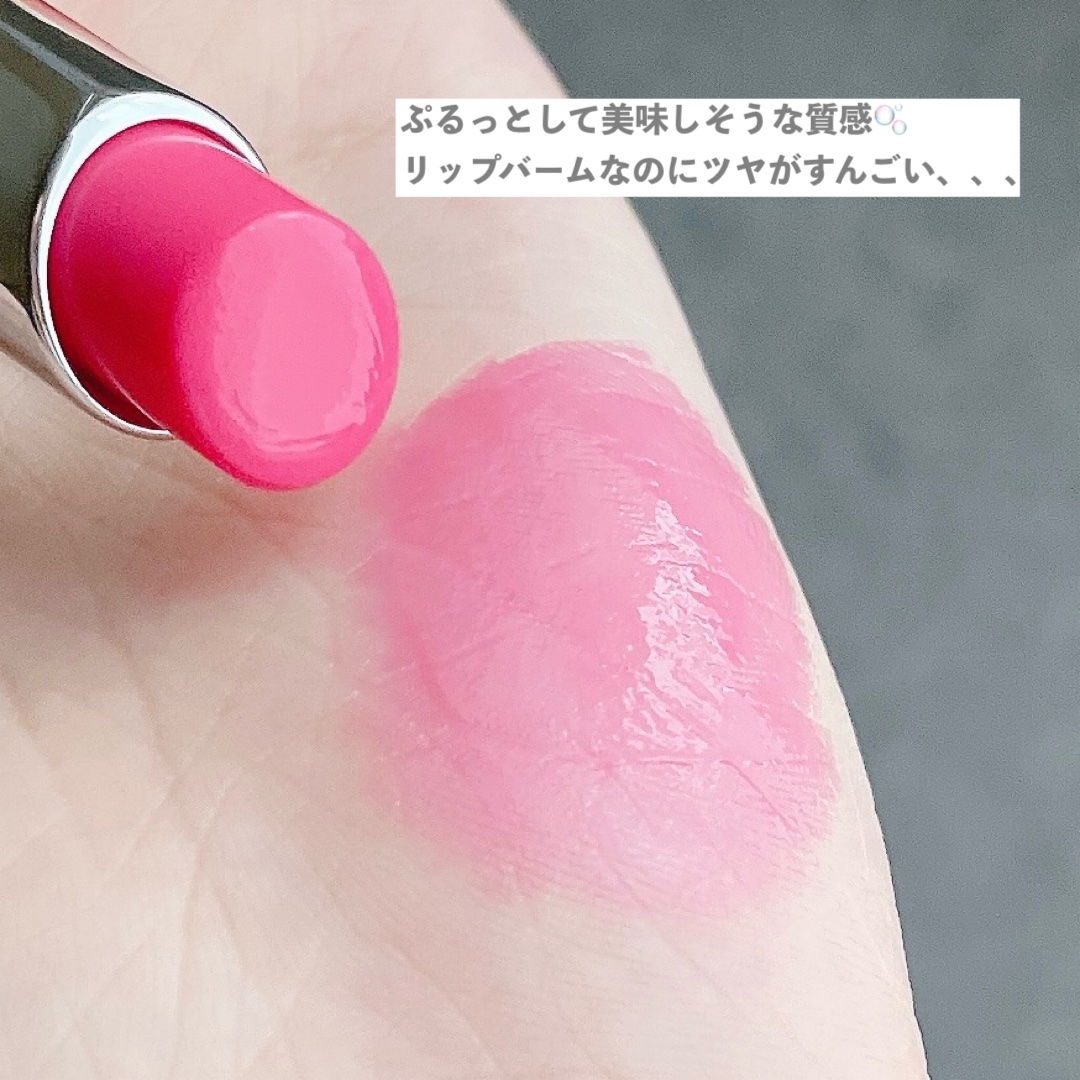 グロー プレイ テンダートーク リップ バーム/M・A・C/リップバームを使ったクチコミ（3枚目）