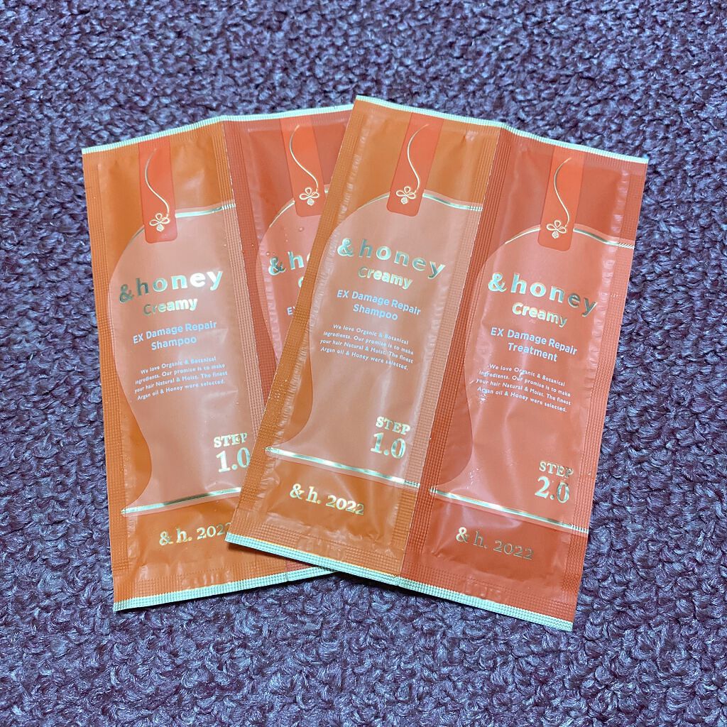 シルキー　スムースモイスチャー　シャンプー　1.0/ヘアトリートメント　2.0/&honey/市販シャンプーを使ったクチコミ（3枚目）