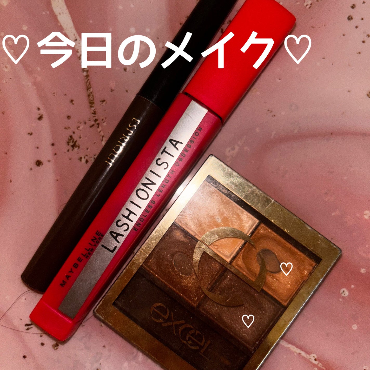 スキニーリッチシャドウ/excel/アイシャドウパレットを使ったクチコミ(1枚目)