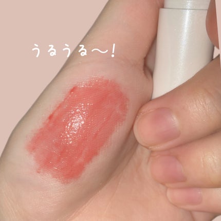 グラスティングメルティングバーム/rom&nd/リップバームを使ったクチコミ(3枚目)