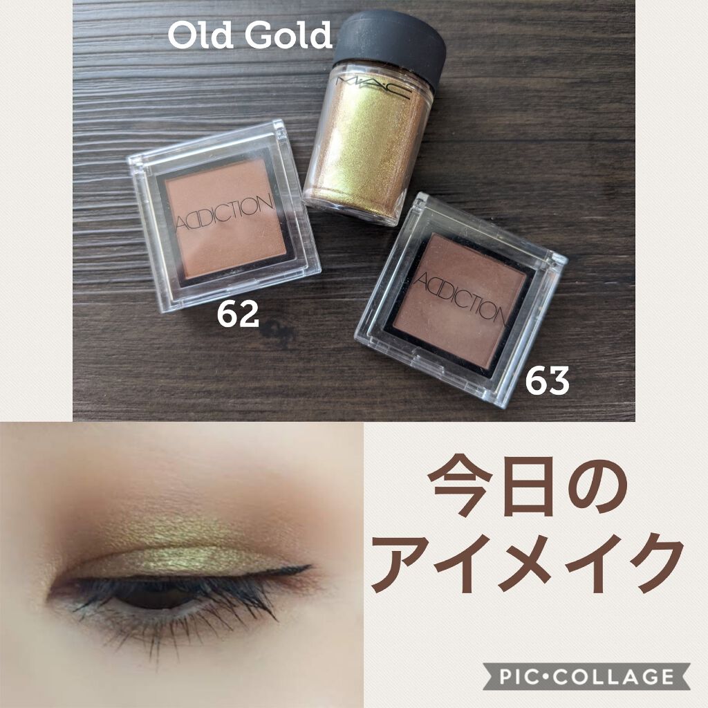 アディクション ザ アイシャドウ/ADDICTION/単色アイシャドウを使ったクチコミ(1枚目)