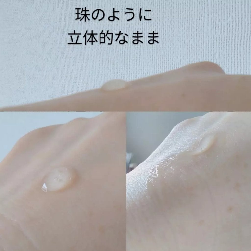 アルファラディアンスグローセラム/BANOBAGI/美容液を使ったクチコミ(1枚目)