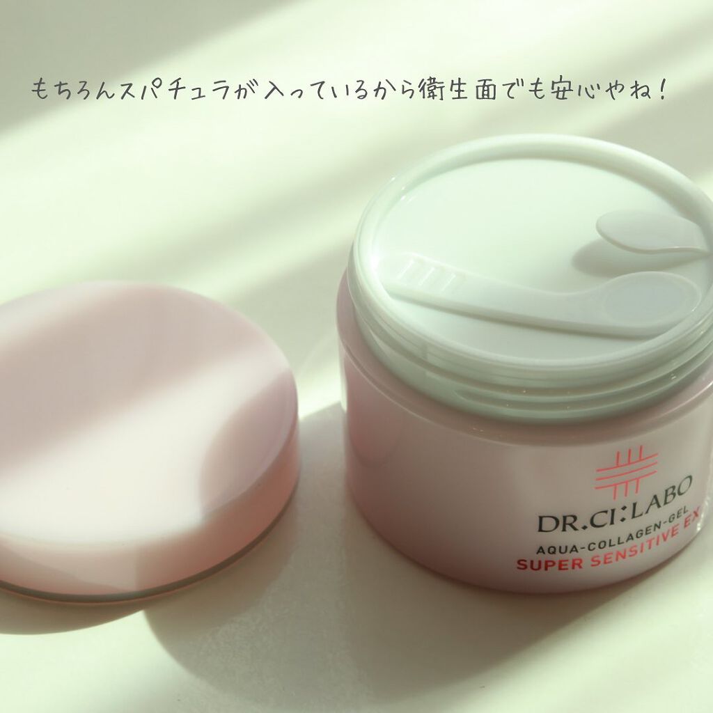 薬用アクアコラーゲンゲル スーパーセンシティブEX/ドクターシーラボⓇ/オールインワン化粧品を使ったクチコミ(5枚目)