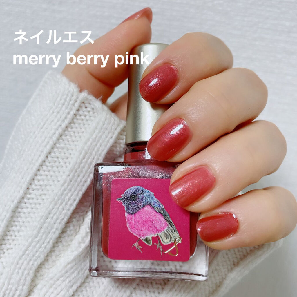 ネイルエス/ nail S(ネイルエス) /マニキュアを使ったクチコミ（1枚目）