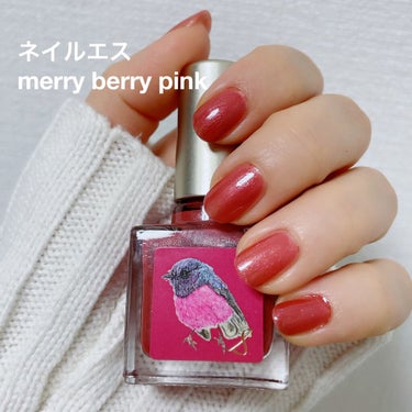 ネイルエス メモ🐱


ネイルエスのピンクフェアで購入した『merry berry pink』を塗ってみました💕

2度塗りです。

ちゃんとピンクなのに可愛くなりすぎず絶妙なカラーです💓ラメがたくさん