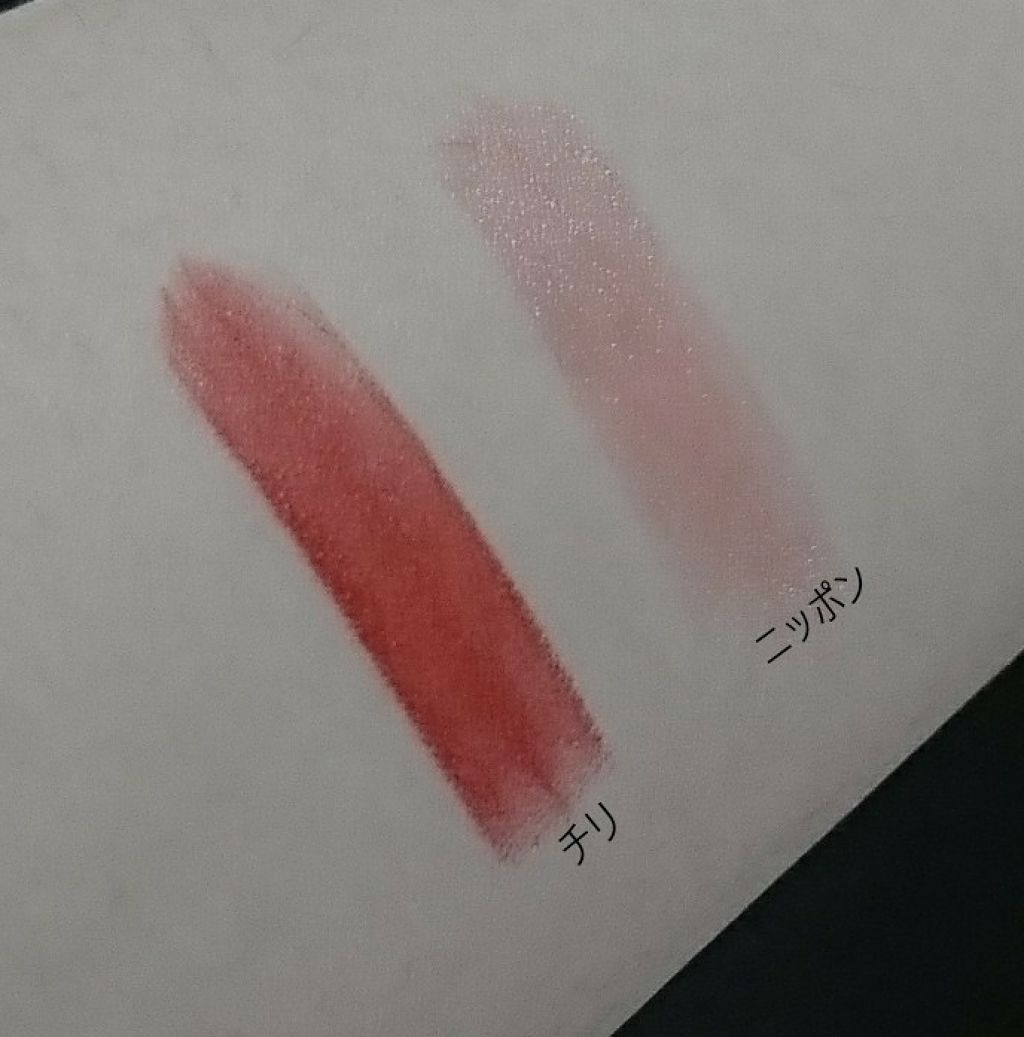 リップスティック/M・A・C/口紅を使ったクチコミ(4枚目)
