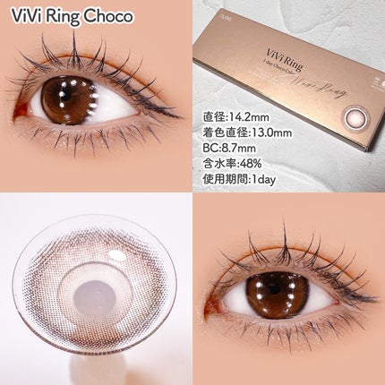 ViVi Ring 1day/OLENS/ワンデー(1DAY)カラコンを使ったクチコミ(3枚目)