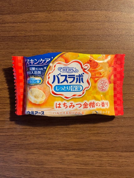 バスラボ/HERS バスラボ/無機塩系入浴剤を使ったクチコミ(1枚目)