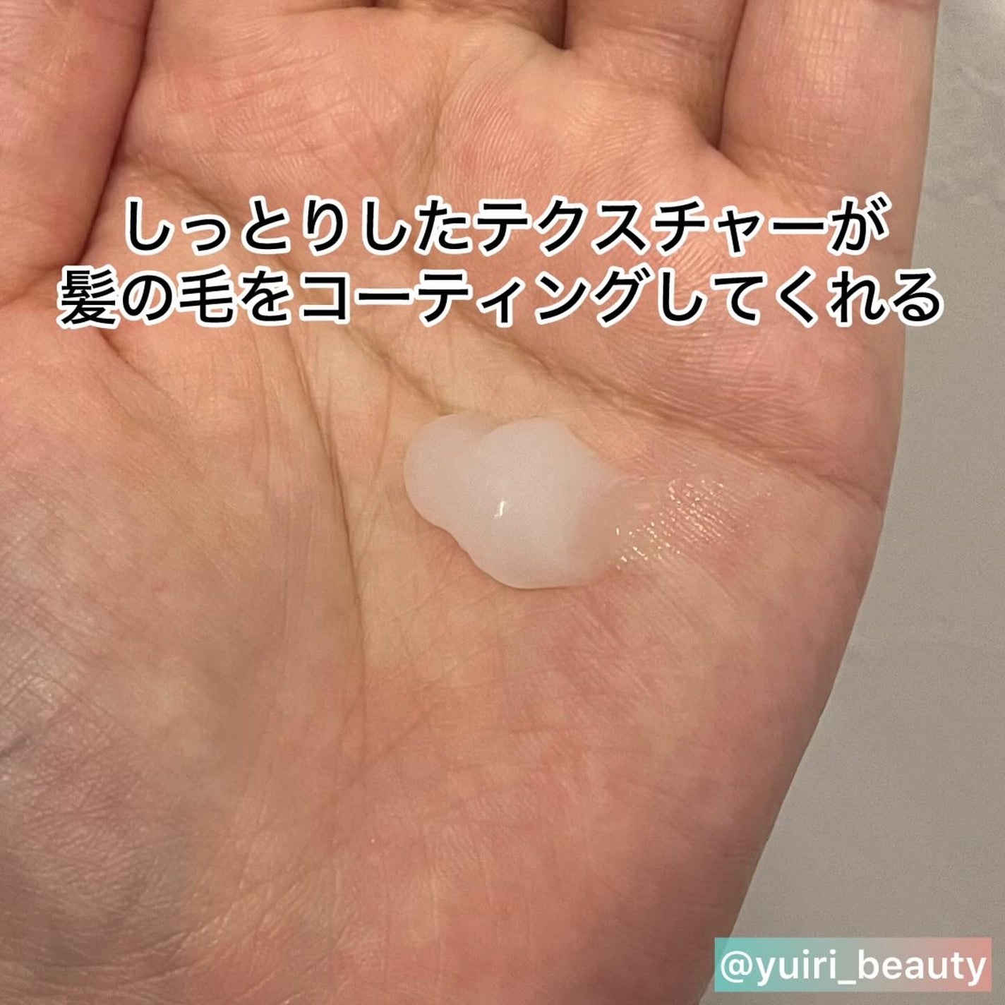 クンダル ダメージケア シャンプー/トリートメント/KUNDAL/市販シャンプーを使ったクチコミ(5枚目)