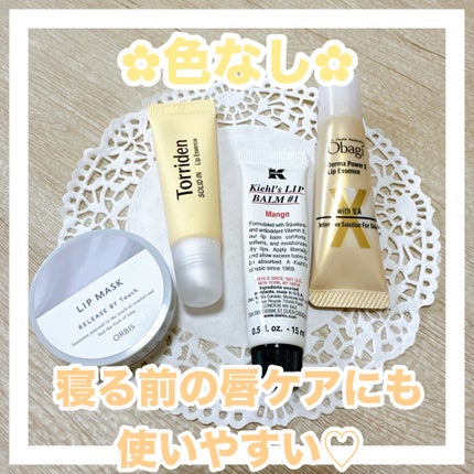 ダーマパワーX リップエッセンス/オバジ/リップ美容液を使ったクチコミ(4枚目)