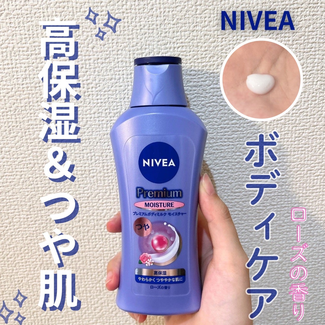 ãã㢠ãã¬ãã¢ã ããã£ãã«ã¯ ã¢ã€ã¹ãã£ãŒ/ããã¢/ããã£ãã«ã¯ã䜿ã£ãã¯ãã³ãïŒ1æç®ïŒ