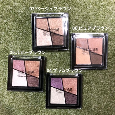 UR GLAM　VELVET EYE COLOR PALETTE/U R GLAM/パウダーアイシャドウを使ったクチコミ（1枚目）