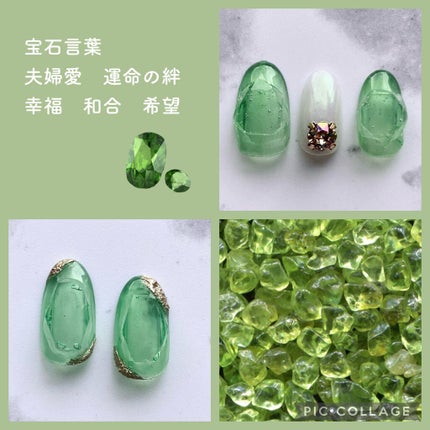 ジェルネイル(ライト対応)/セリア/ジェルネイルを使ったクチコミ(3枚目)