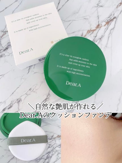 スリムフィットエバーグロウクッション/Dear.A/クッションファンデーションを使ったクチコミ(1枚目)