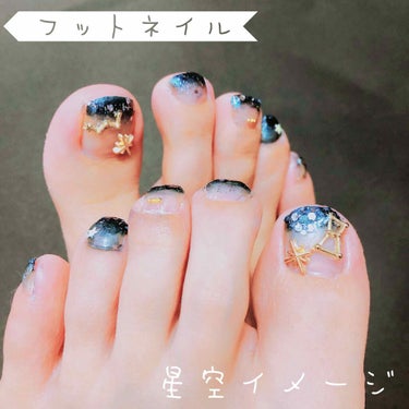 桃果 on LIPS 「結局星空っぽい感じにしました。NAILHOLIC久々に使ってみ..」（1枚目）