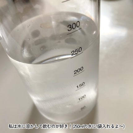 コンブチャ/ビューランチ/コンブチャを使ったクチコミ(5枚目)