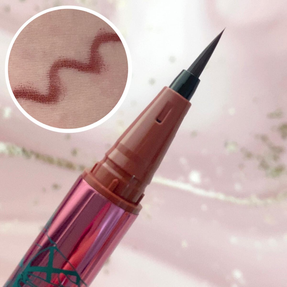 リキッドアイライナーR4/ラブ・ライナー/リキッドアイライナーを使ったクチコミ(4枚目)