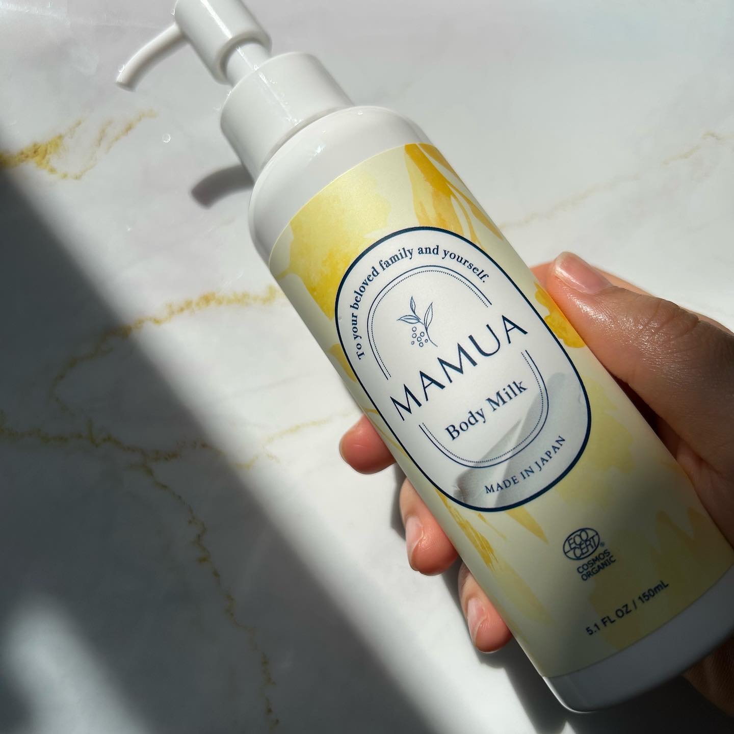 マムアボディミルク/MAMUA/ボディミルクを使ったクチコミ（2枚目）