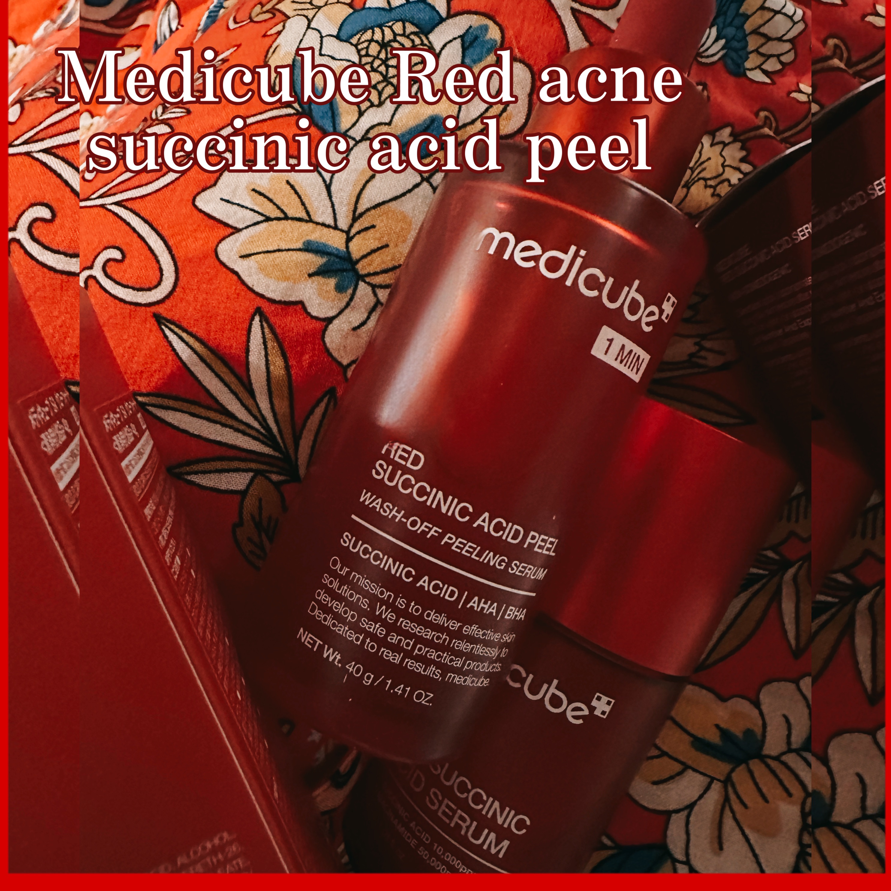 レッドアクネピーリングセラム/MEDICUBE/美容液を使ったクチコミ（2枚目）