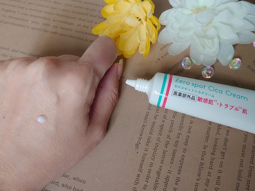 ゼロスポットシカクリーム/Today’s Cosme/フェイスクリームを使ったクチコミ(2枚目)