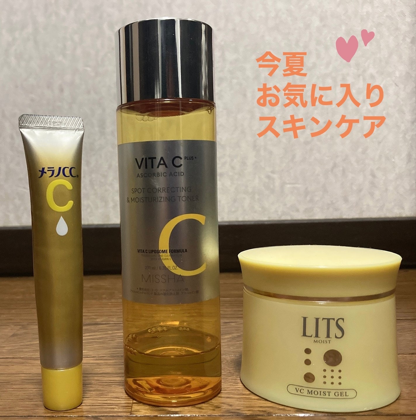 薬用しみ集中対策 プレミアム美容液/メラノCC/美容液を使ったクチコミ(1枚目)