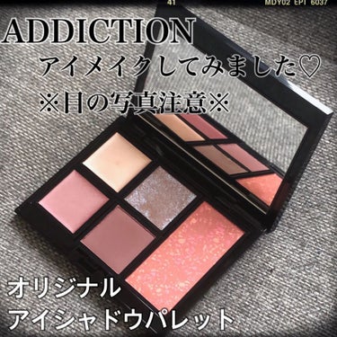 アディクション ザ アイシャドウ スパークル/ADDICTION/パウダーアイシャドウを使ったクチコミ（1枚目）