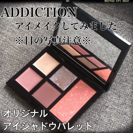 アディクション ザ アイシャドウ クリーム 106C Sensual Ruby/ADDICTION/ジェル・クリームアイシャドウを使ったクチコミ(1枚目)