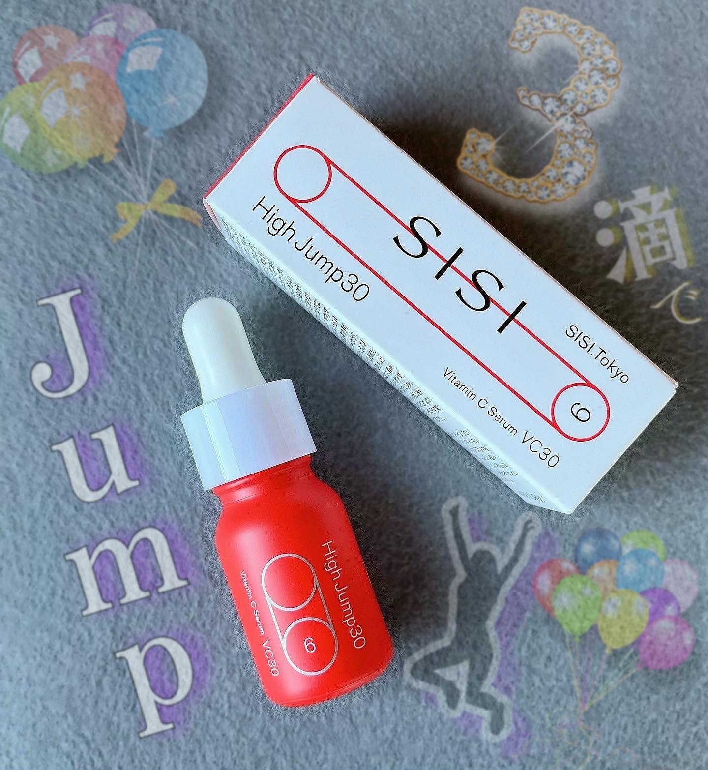 たった【3滴*】で素肌力を底上げ🧏🏻‍♀️⤴️潤って優しい🤲🏻
【高濃度】ビタミンC美容液🍋肌悩みにアプローチ⚡️
　　
🕉《商品説明》🕉
憧れていた…🥹【高濃度】📊
(ビタミンC)美容液を私の物に✊🏻

新・保湿型ビタ