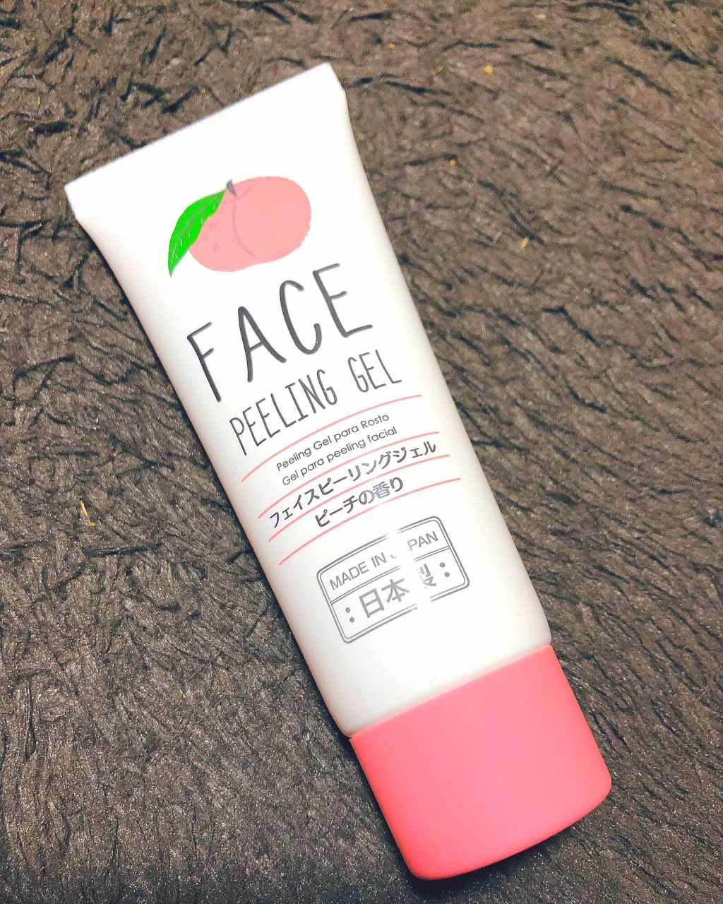 フェイスピーリングジェル ピーチの香り/DAISO/ピーリングを使ったクチコミ(1枚目)